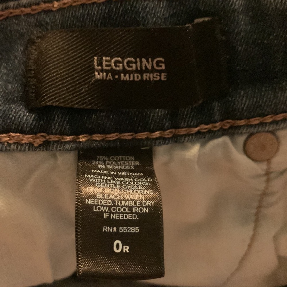 Express Jeans - Picture 4 of 4